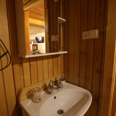 Усадьба Росстань, Республика Алтай