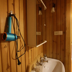 Усадьба Росстань, Республика Алтай