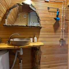 Усадьба Росстань, Республика Алтай