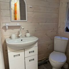 Усадьба Росстань, Республика Алтай