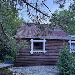 Усадьба Росстань, Республика Алтай