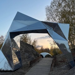 Глэмпинг Аномалия, Тульская область