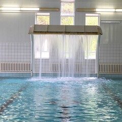 Санаторий-профилакторий Агидель (Дюртюли), Республика Башкортостан