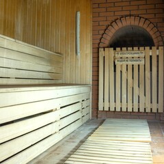 Санаторий-профилакторий Агидель (Дюртюли), Республика Башкортостан