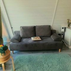 Гостевой дом Душа, Челябинская область