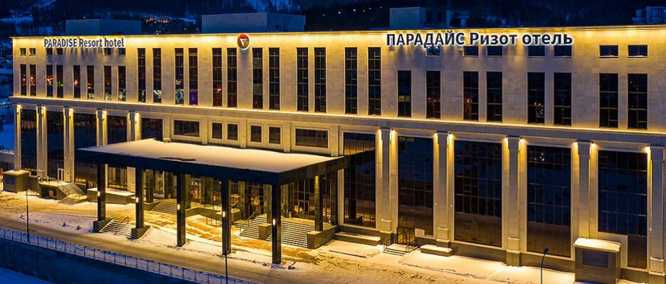 Paradise Resort (Ю.Сахалинск) — фото 5