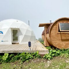 Глэмпинг Атмосфера (гора Мамзышха), Гагрский район