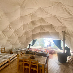 Глэмпинг Атмосфера (гора Мамзышха), Гагрский район