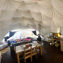 Глэмпинг Атмосфера (гора Мамзышха), Гагрский район