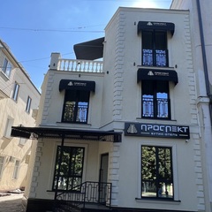 Отель Проспект, Республика Кабардино-Балкария