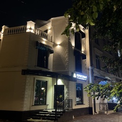 Отель Проспект, Республика Кабардино-Балкария