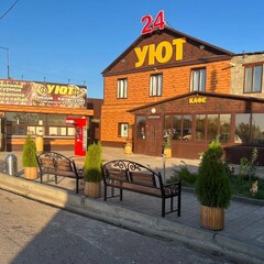 Гостиница УЮТ (Октябрское), Оренбургская область