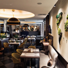 Гостиница Radisson Hotel & Congress Center Saransk, Республика Мордовия