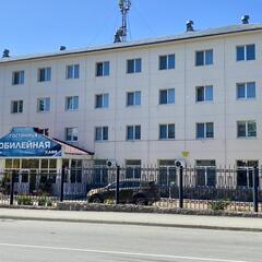 Гостиница Юбилейная (Долинск), Сахалинская область