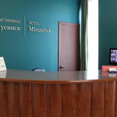 Гостиница Минусинск, Минусинск, Красноярский край