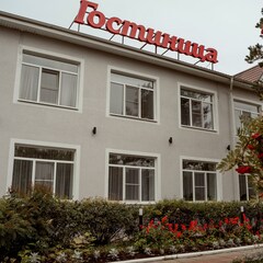 Гостиница Арга, Красноярский край