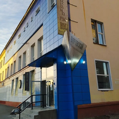 Гостиница Вацлавъ.Рус, Мурманская область