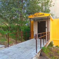 Отель Otel51.com, Мурманская область