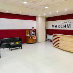 Отель Максим, Свердловская область