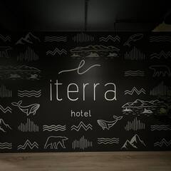 Гостиница Iterra hotel, Мурманская область