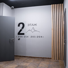 Гостиница Iterra hotel, Мурманская область