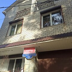 Гостевой дом На уровне моря, Краснодарский край