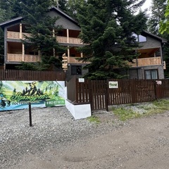 Гостевой дом АрхызGreen, Республика Карачаево-Черкесия 