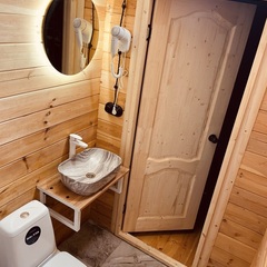 Отель Eco Hotel Luna, Гагрский район