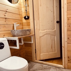 Отель Eco Hotel Luna, Гагрский район