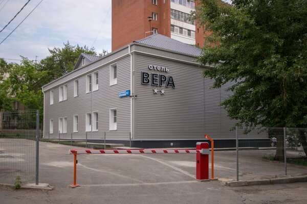 Внешний вид