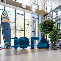 Комплекс отдыха ЮГА, Свердловская область