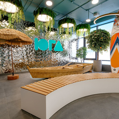 Комплекс отдыха ЮГА, Свердловская область