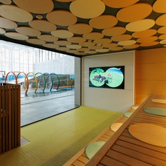 Комплекс отдыха ЮГА, Свердловская область