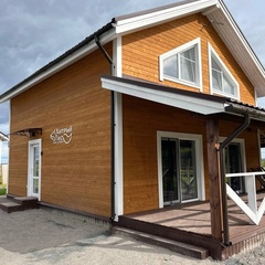 База отдыха Хитрый лис, Республика Карелия