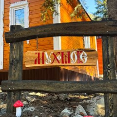 База отдыха Мухоморье, Республика Карачаево-Черкесия 