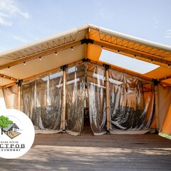 Глэмпинг Остров, Московская область