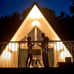 Гостевой дом Бунгало, Саратовская область