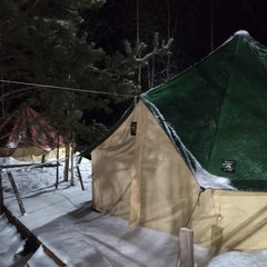 База отдыха Таганай Сити , Челябинская область