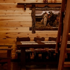 База отдыха Таганай Сити , Челябинская область