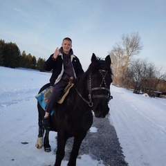 База отдыха Таганай Сити , Челябинская область