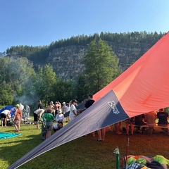 База отдыха Таганай Сити , Челябинская область