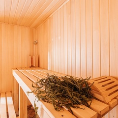 Гостиница Бриз 55, Гагрский район