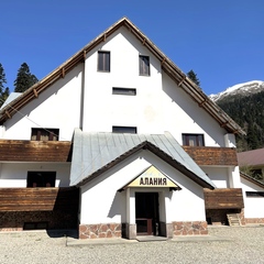 Гостевой дом Алания, Республика Карачаево-Черкесия 