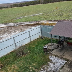 Гостевой дом Семейный, Татарстан