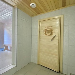 Гостевой дом Семейный, Татарстан