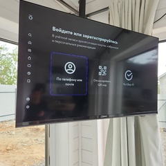 Дом БукинПляж, Челябинская область