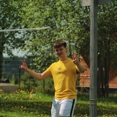 База отдыха Лиса, Новгородская область