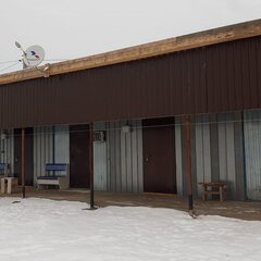 Гостевой дом Фортуна, Архангельская область