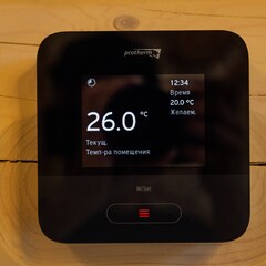 Загородный комплекс Arkhangelskoye Banya Resort, Московская область