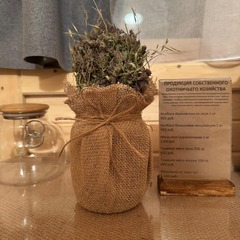 Глэмпинг Мандала Кумба, Свердловская область